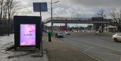 нажмите чтобы открыть в полном размере